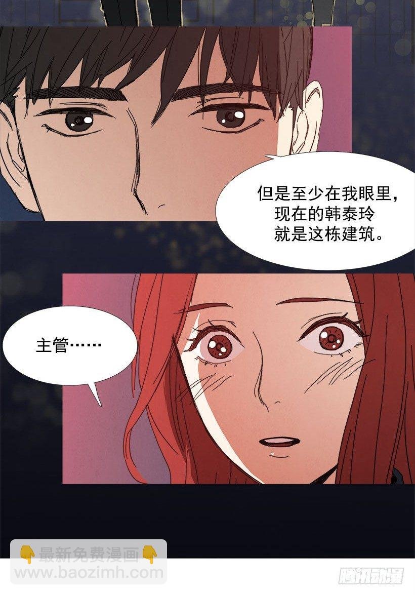 内心的光亮