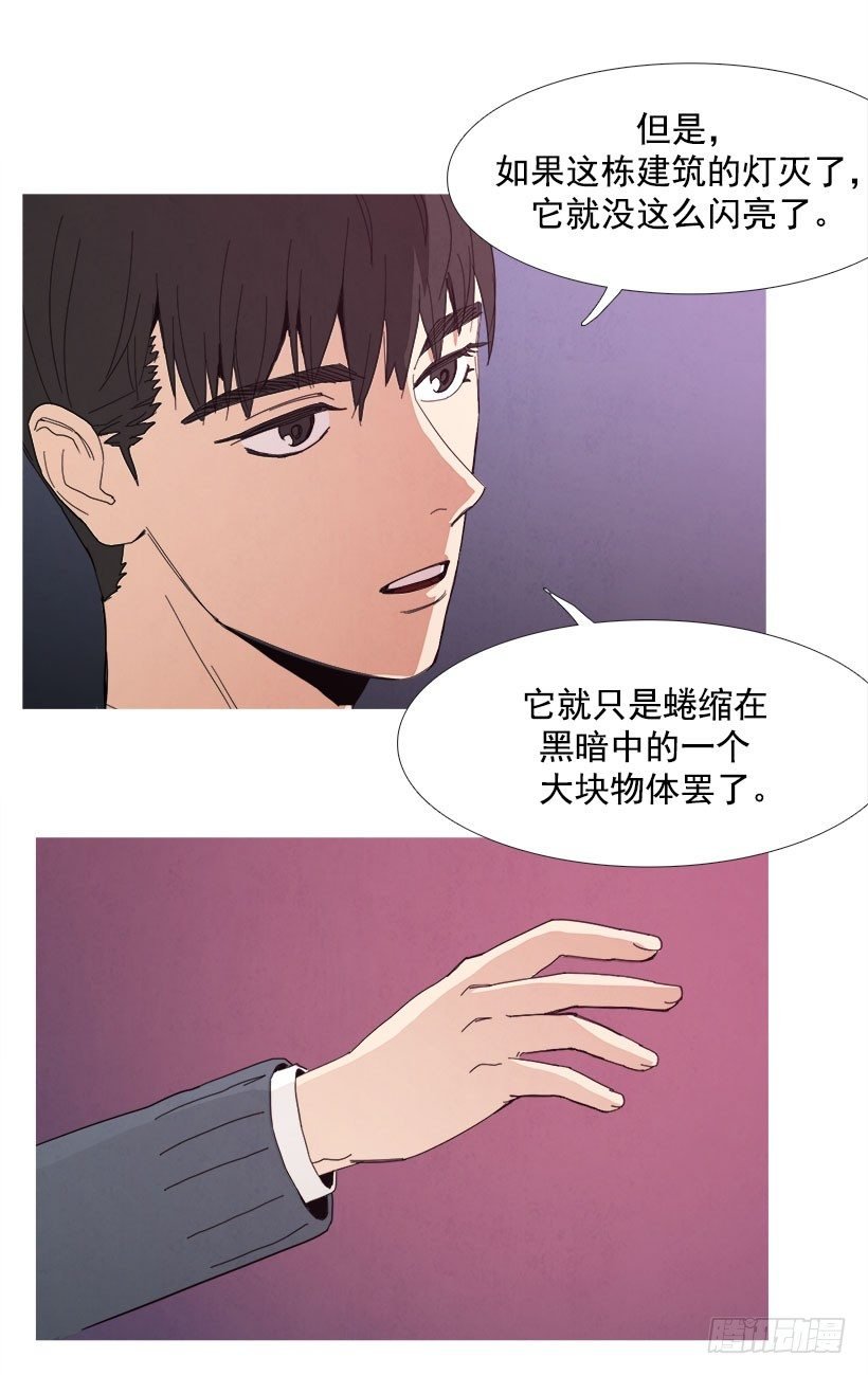 内心的光亮