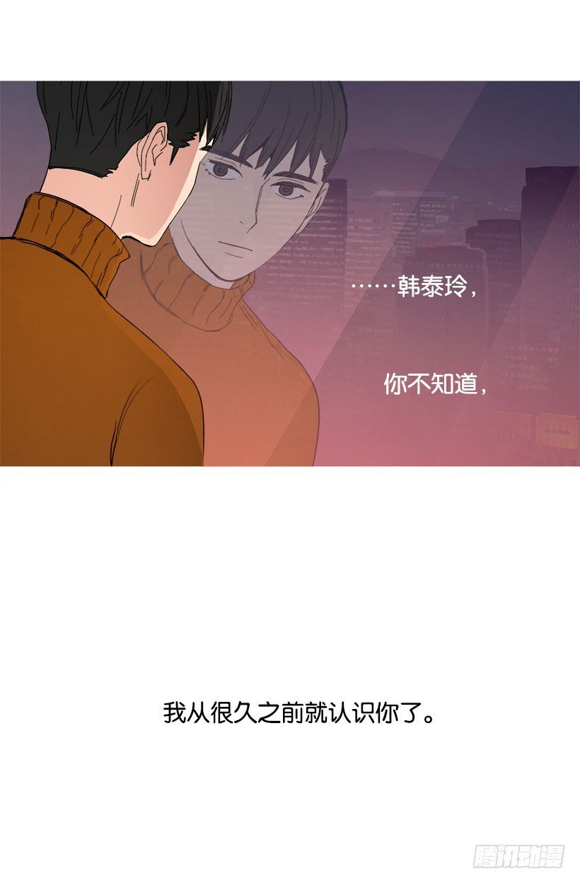 第一次见面