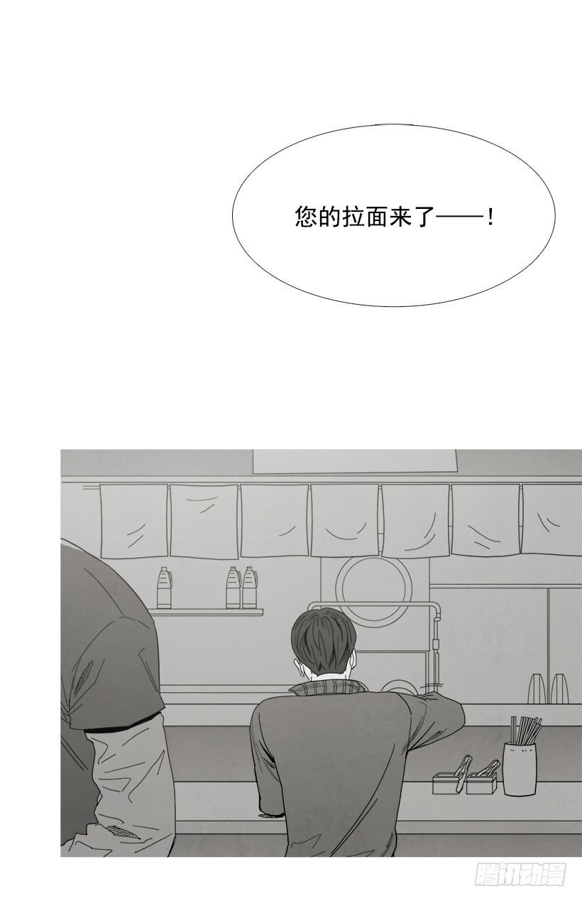 一见钟情
