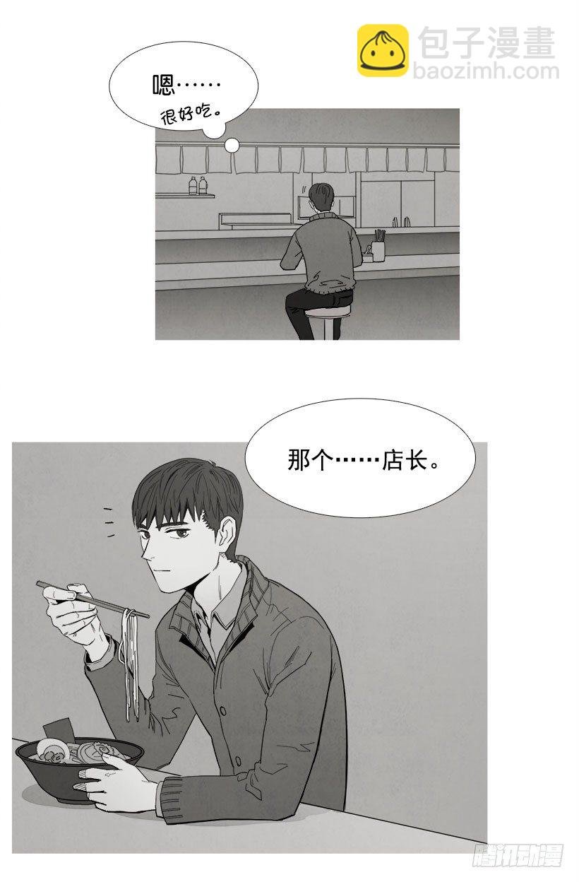 一见钟情