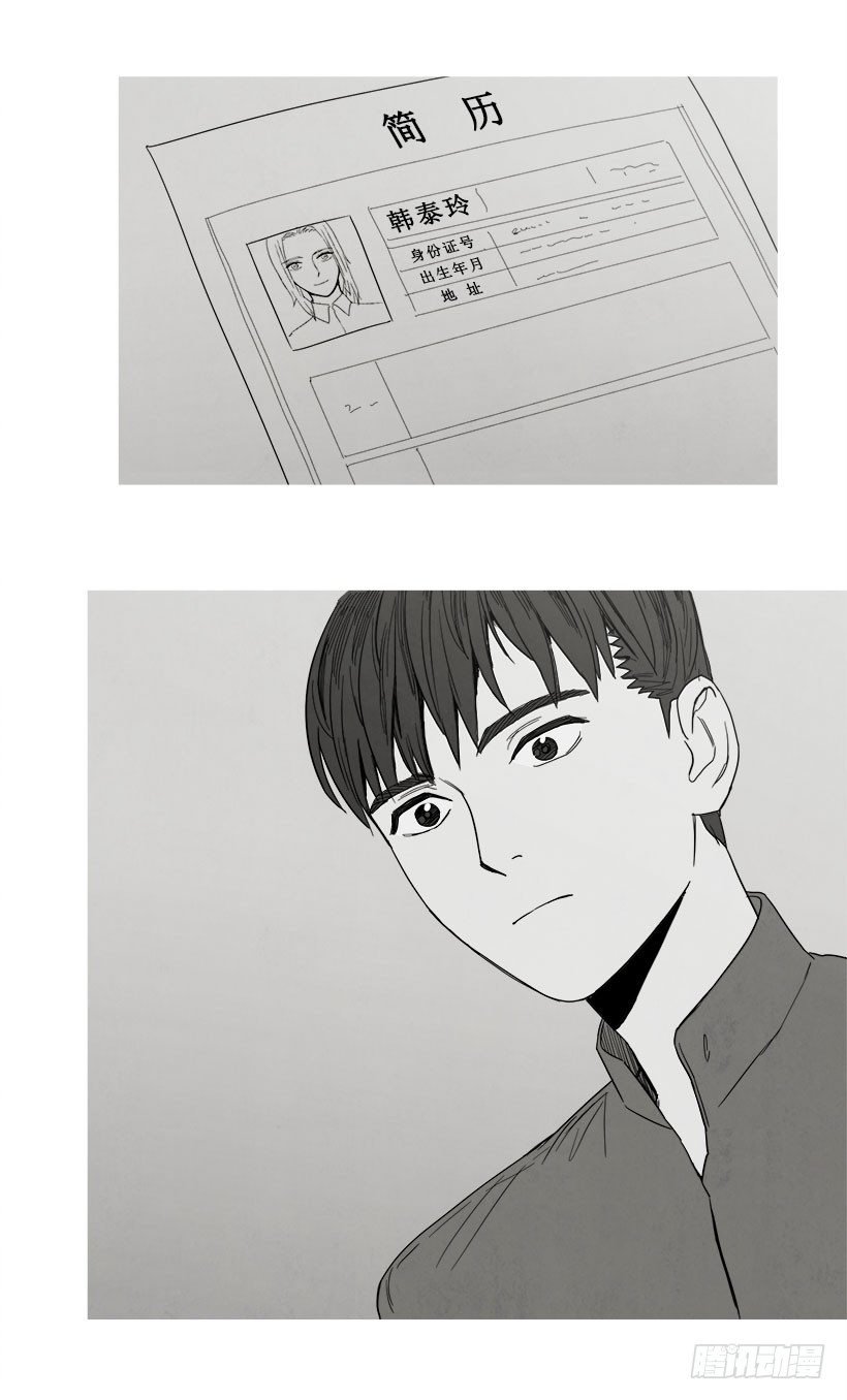 机会女神