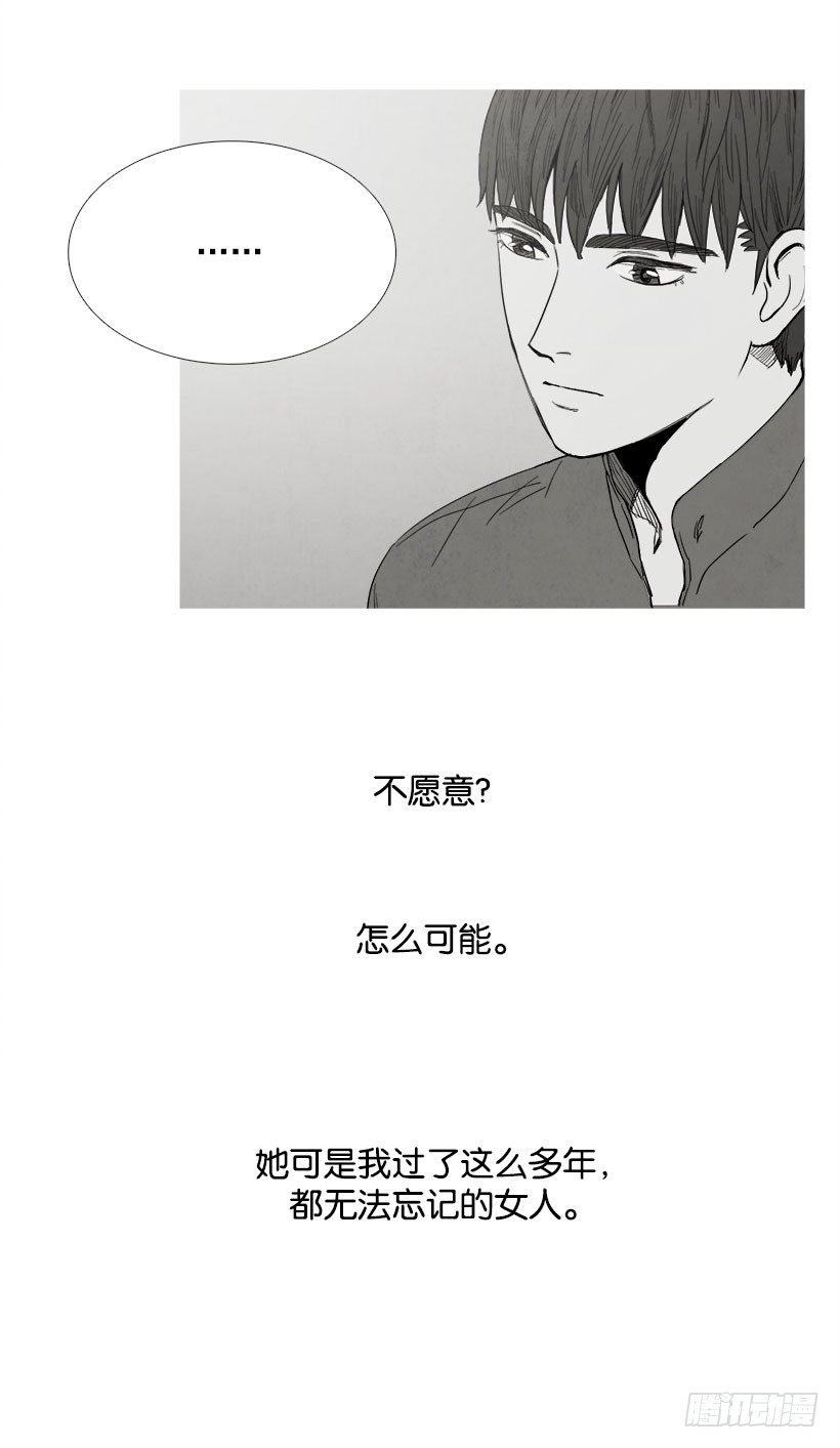 机会女神