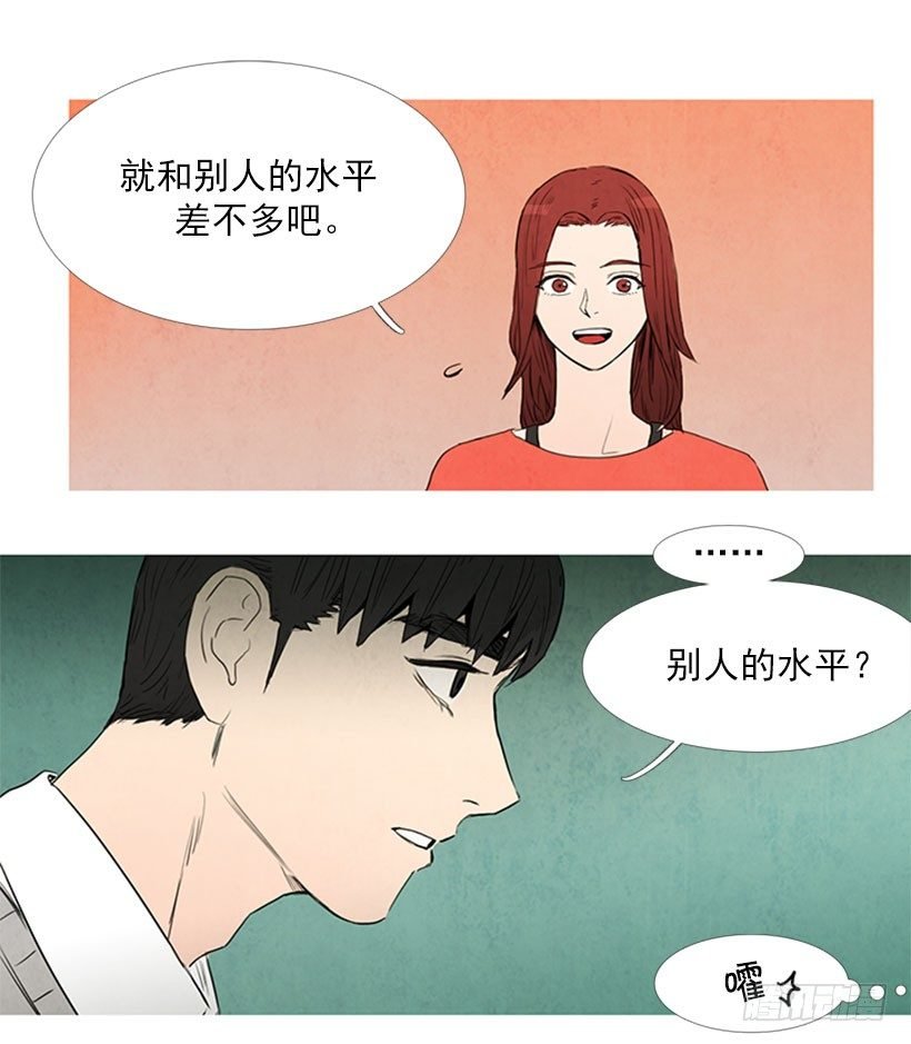 新工作