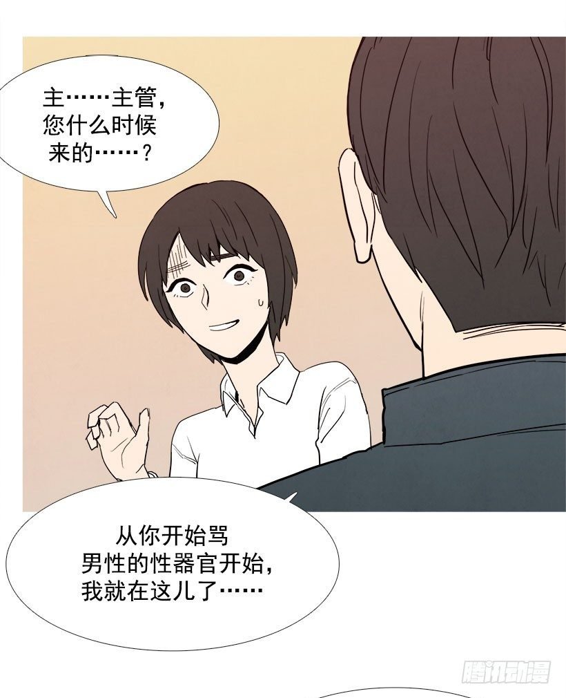 感谢