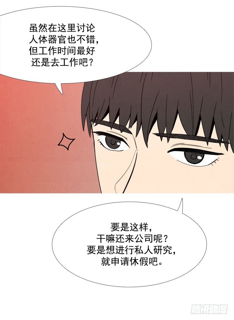 感谢