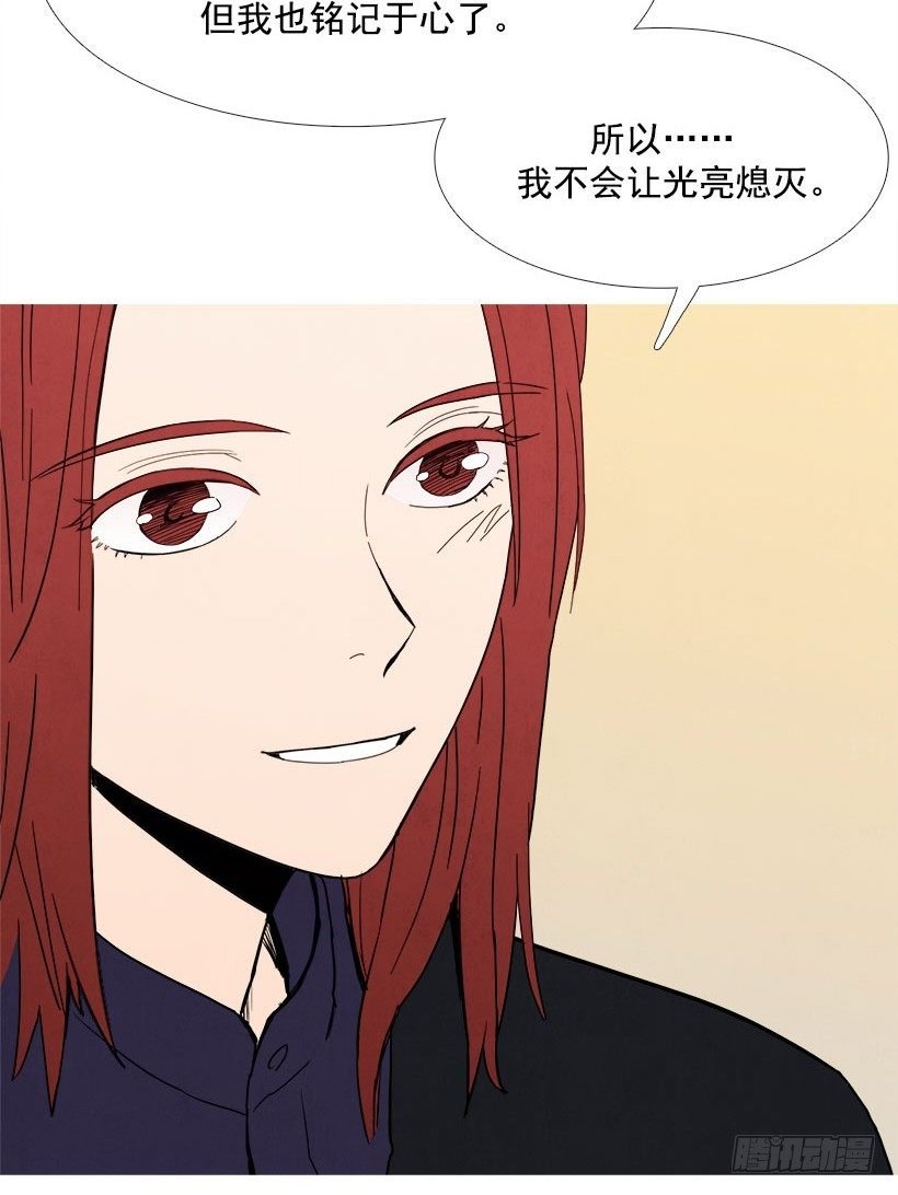 感谢