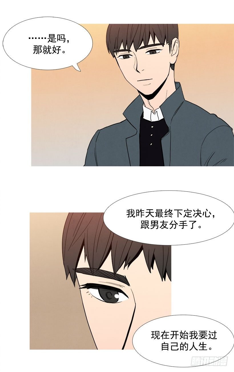 感谢