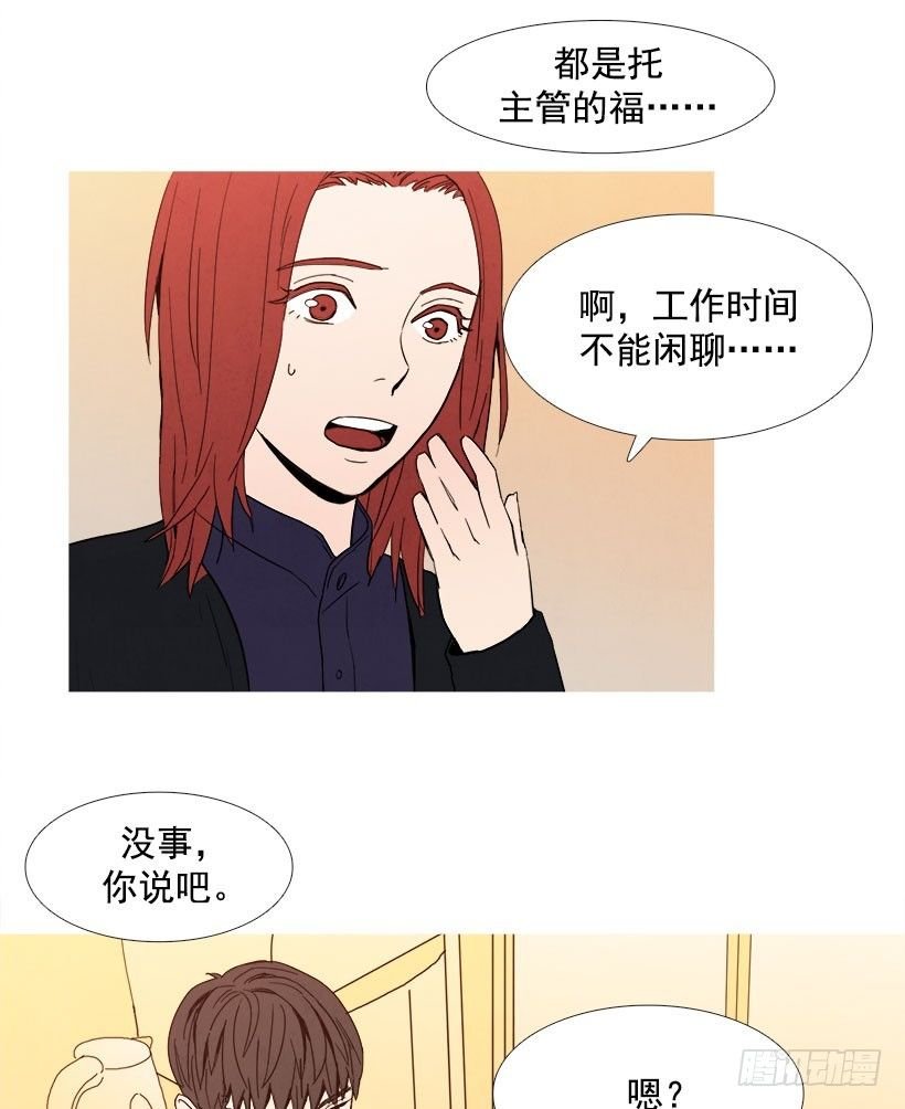 感谢