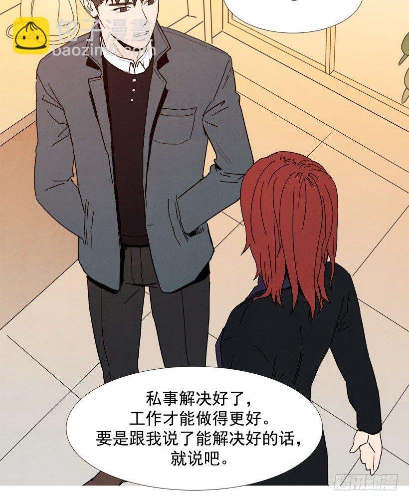 感谢