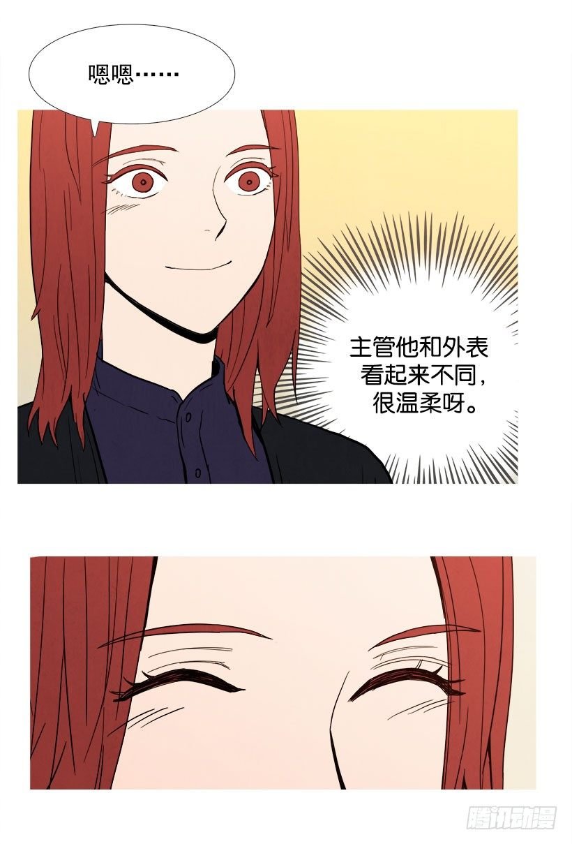 感谢