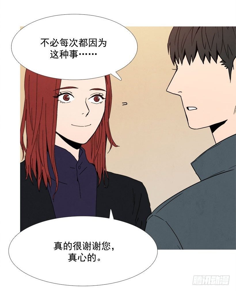 感谢
