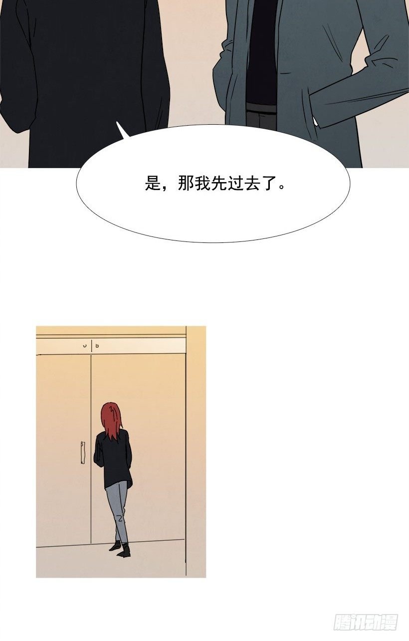 感谢