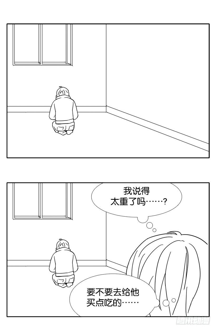 哥哥的愿望