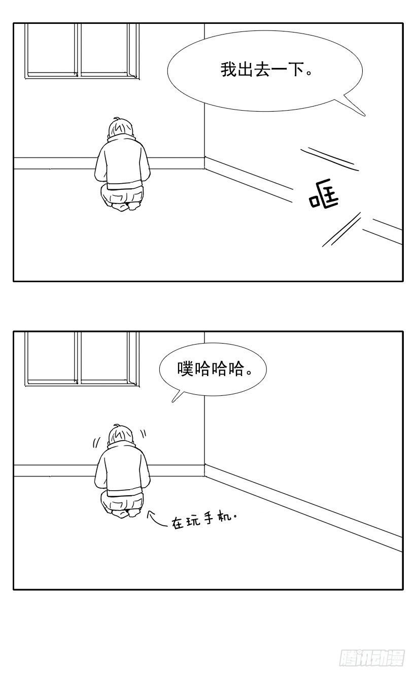 哥哥的愿望
