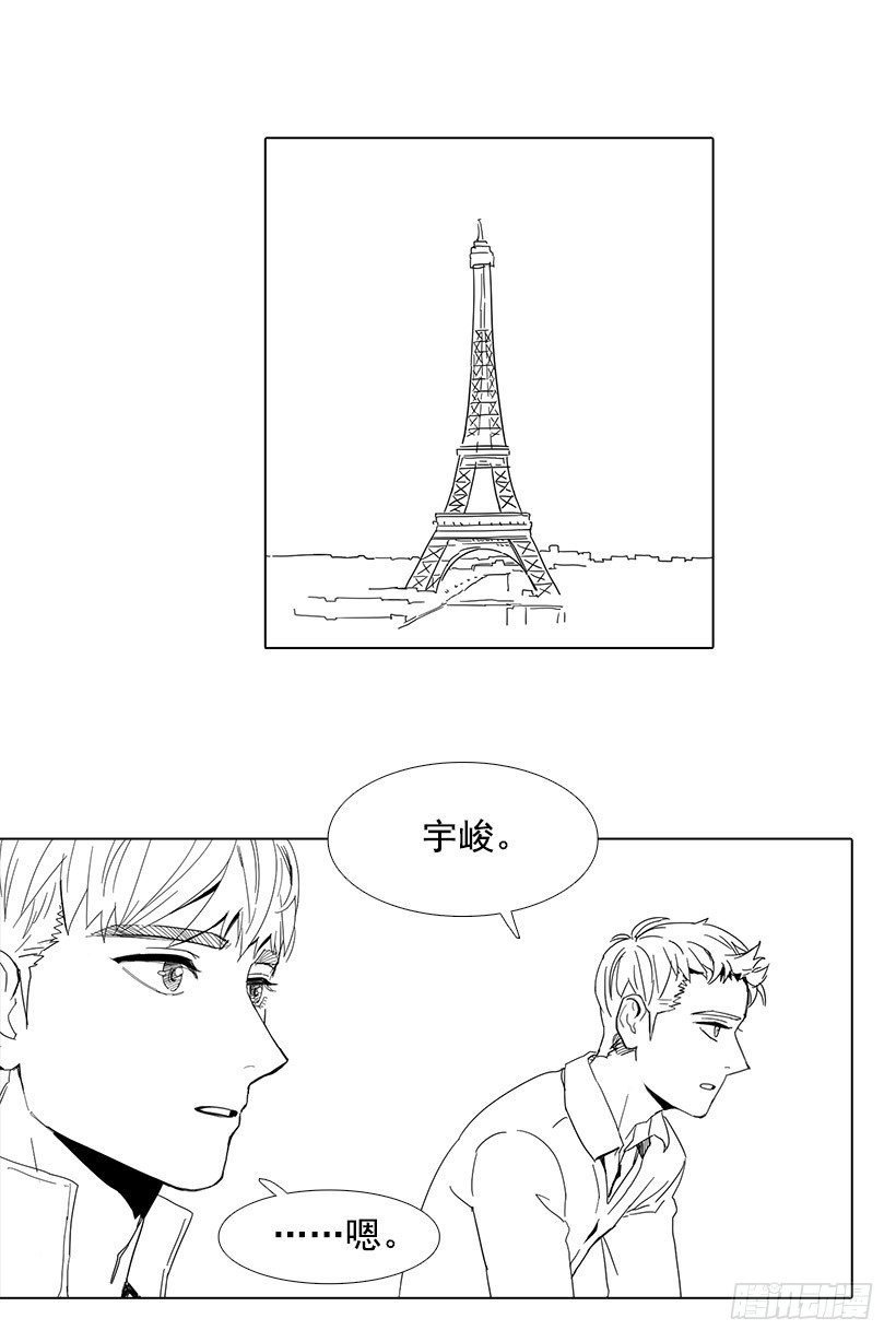 哥哥的愿望