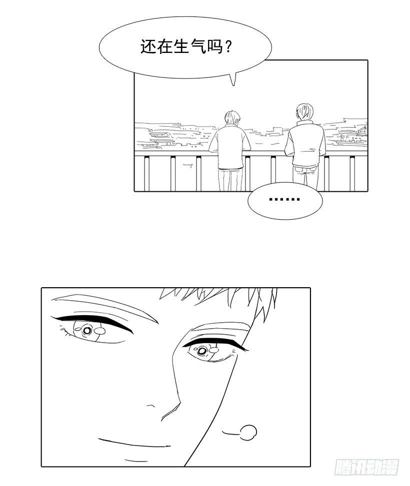 哥哥的愿望
