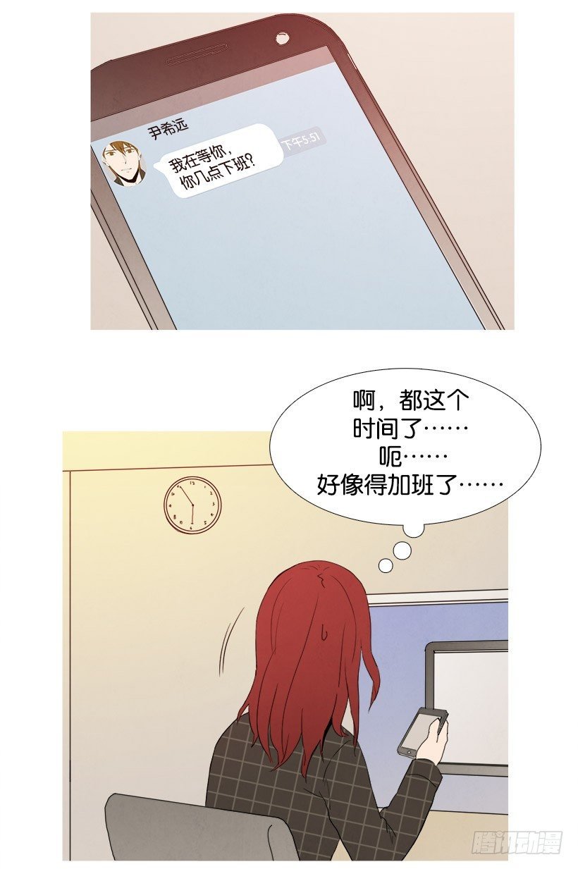 见希远