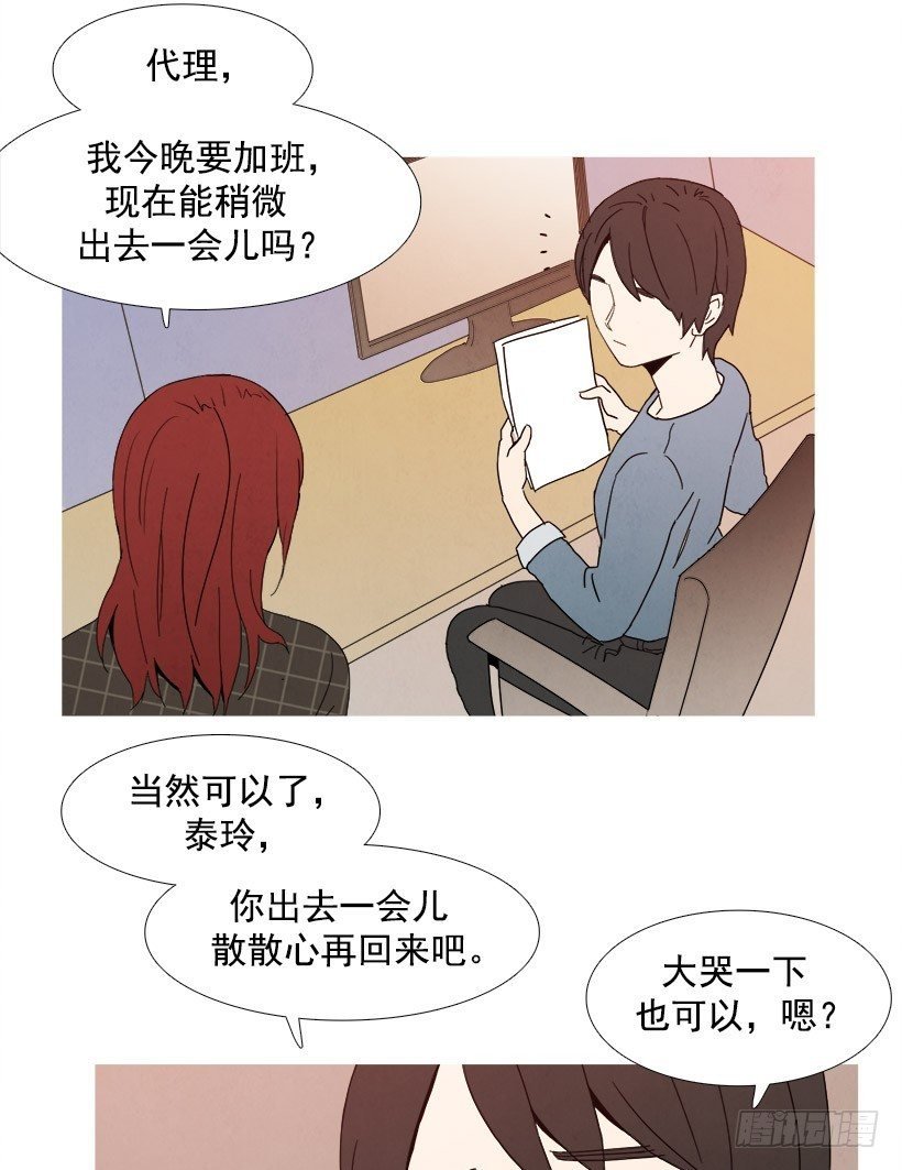 见希远