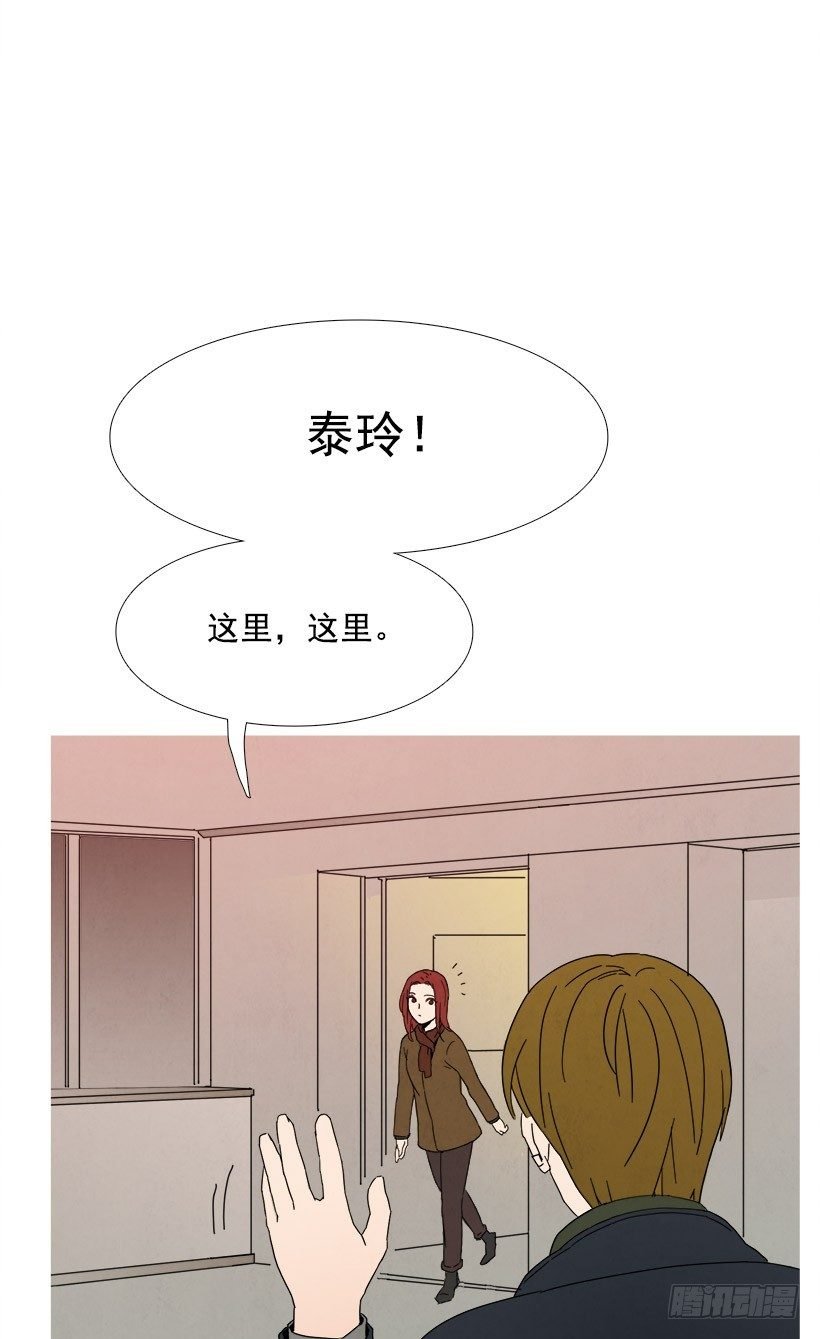 见希远