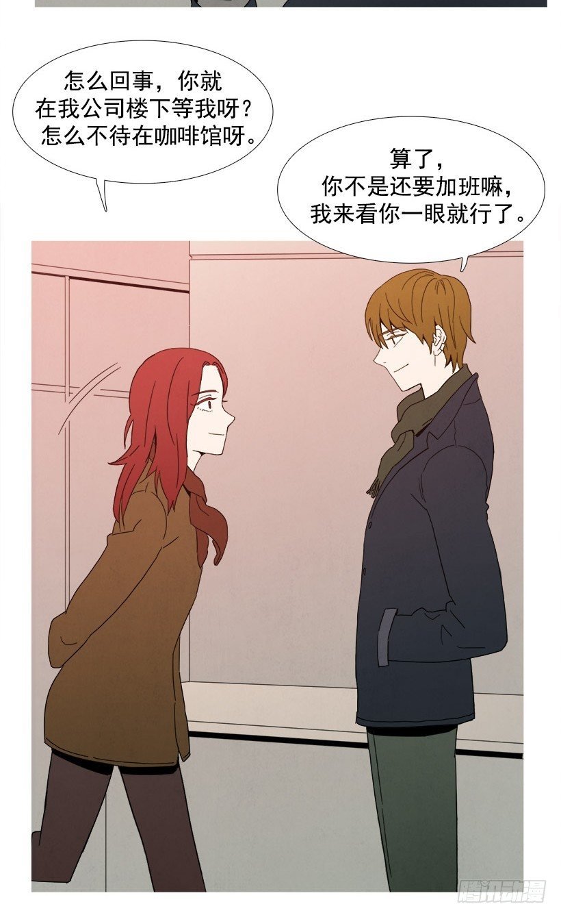 见希远