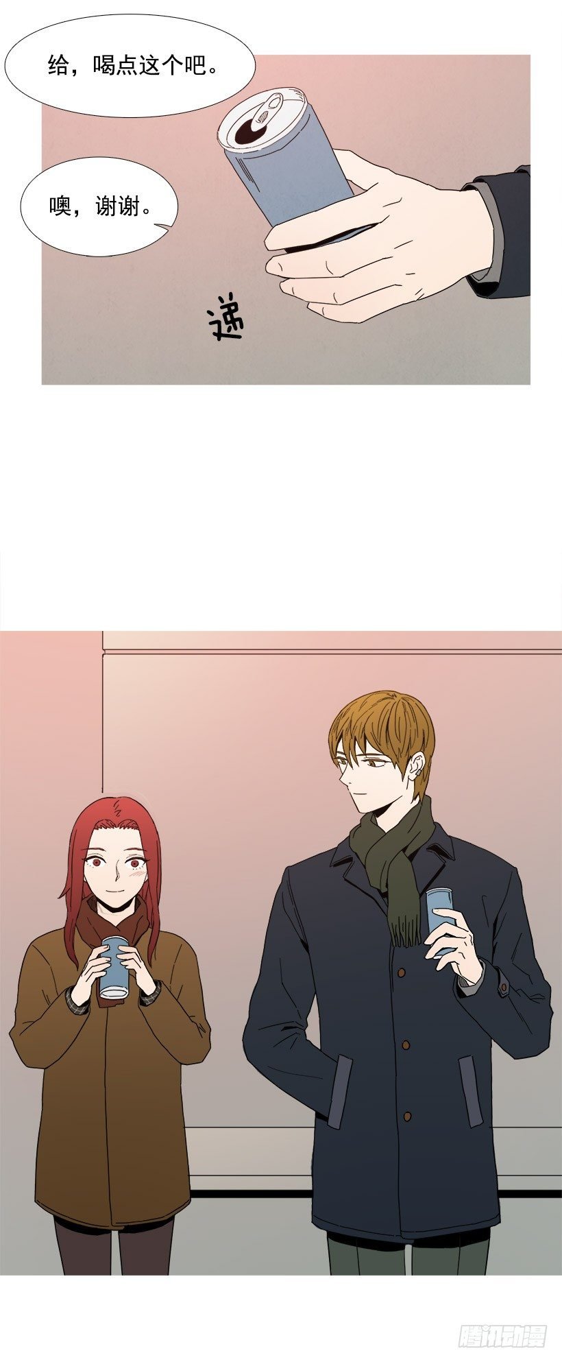 见希远