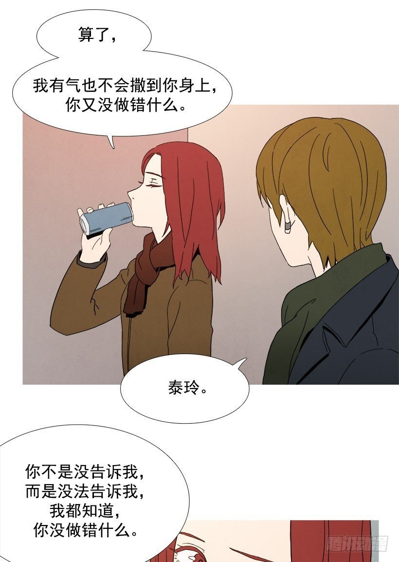 见希远