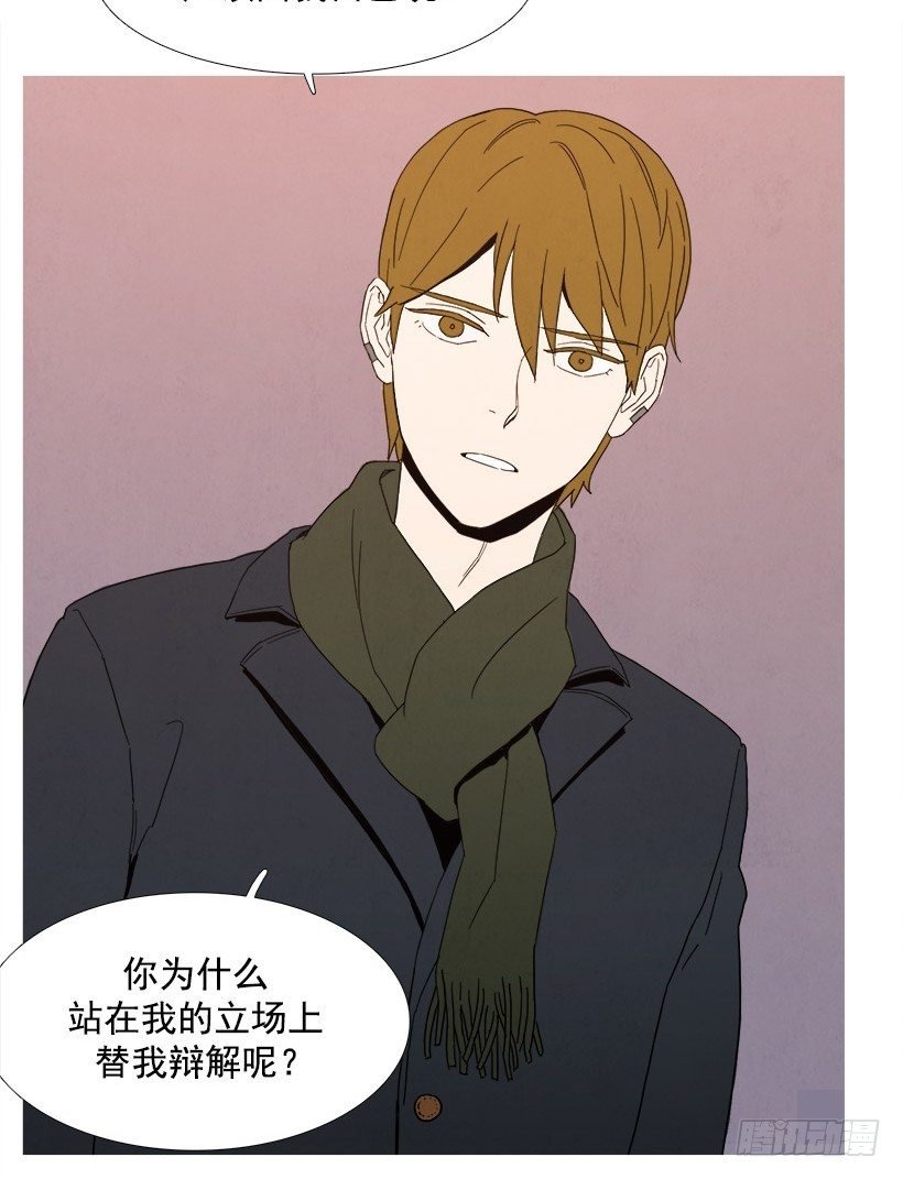 见希远