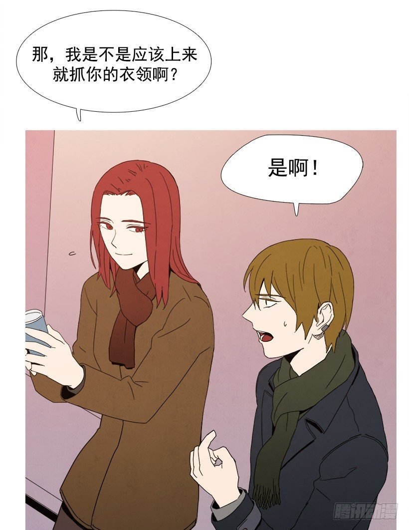 见希远