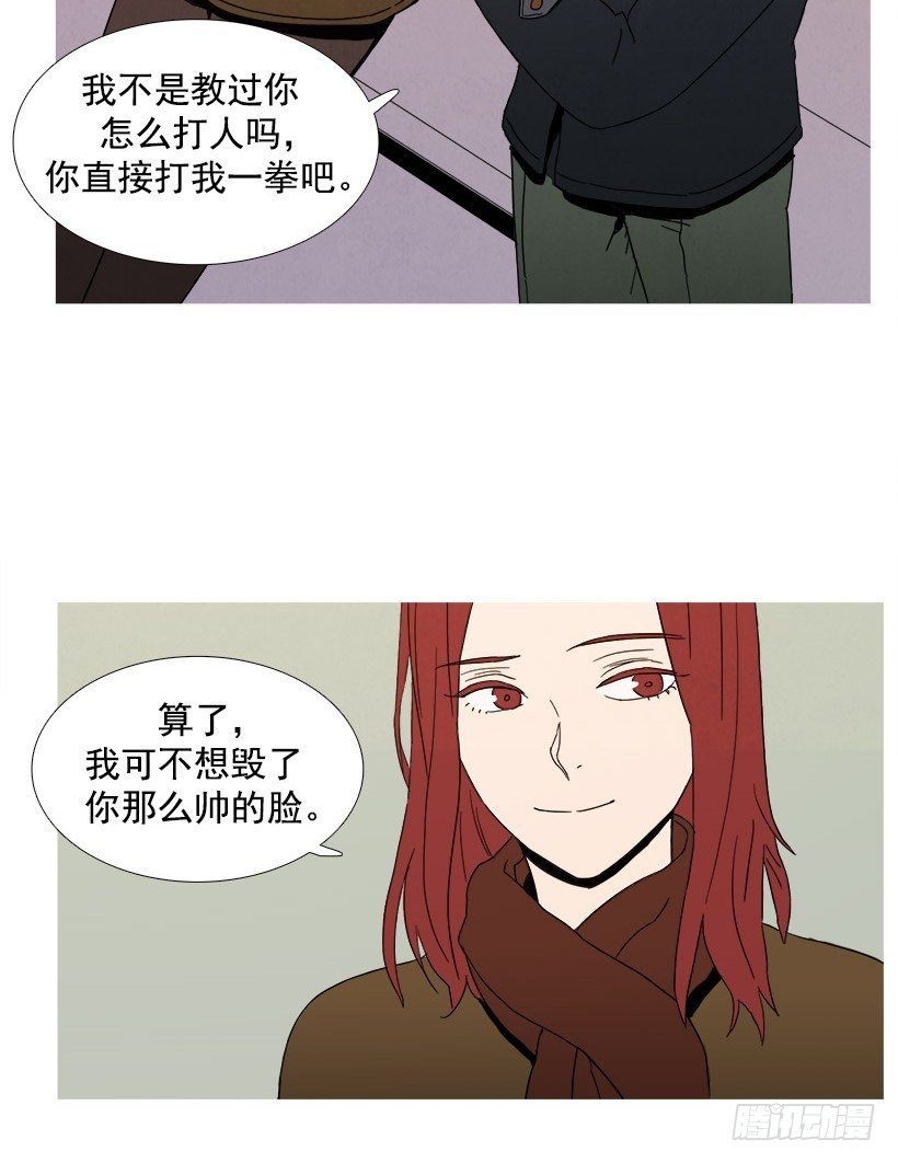 见希远