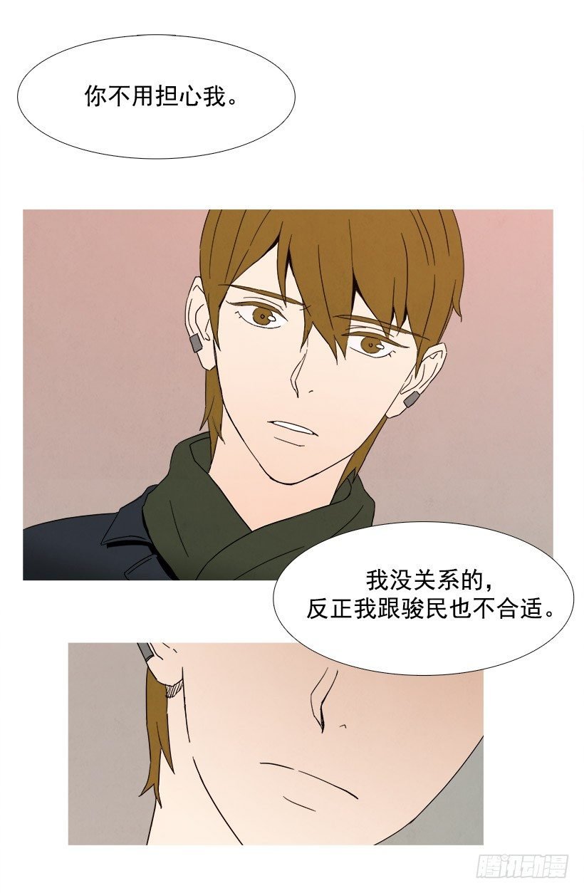 见希远