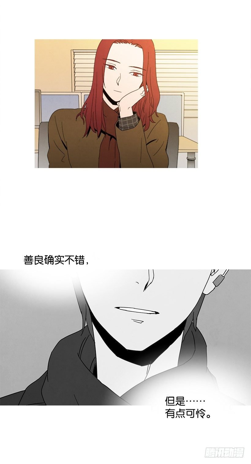 一起吃晚饭