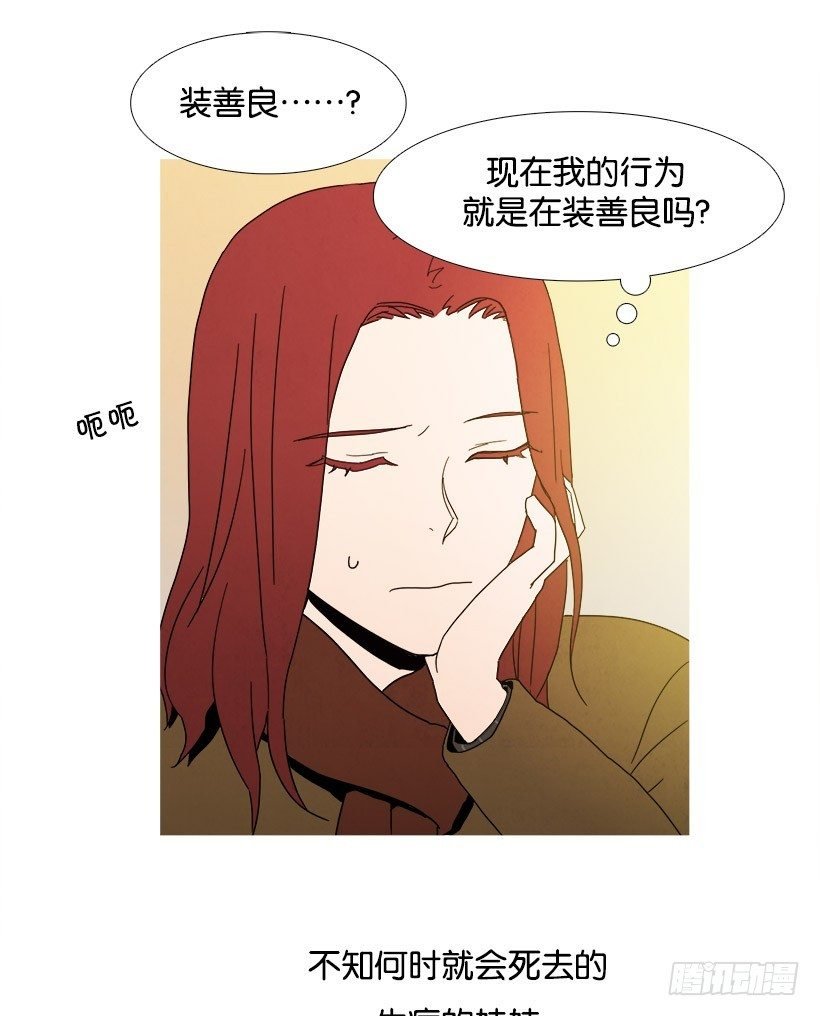 一起吃晚饭