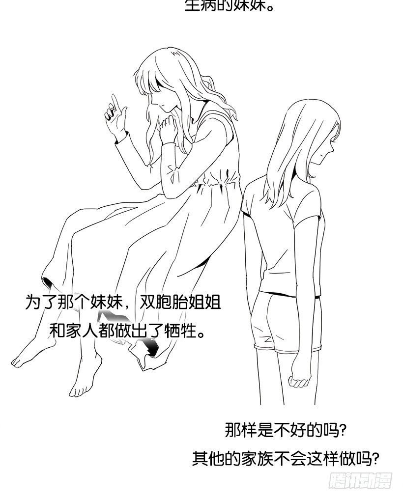 一起吃晚饭
