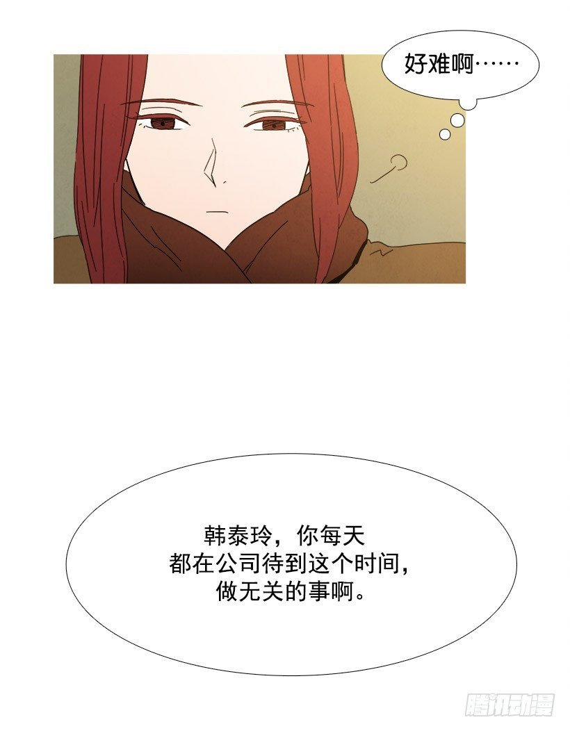 一起吃晚饭