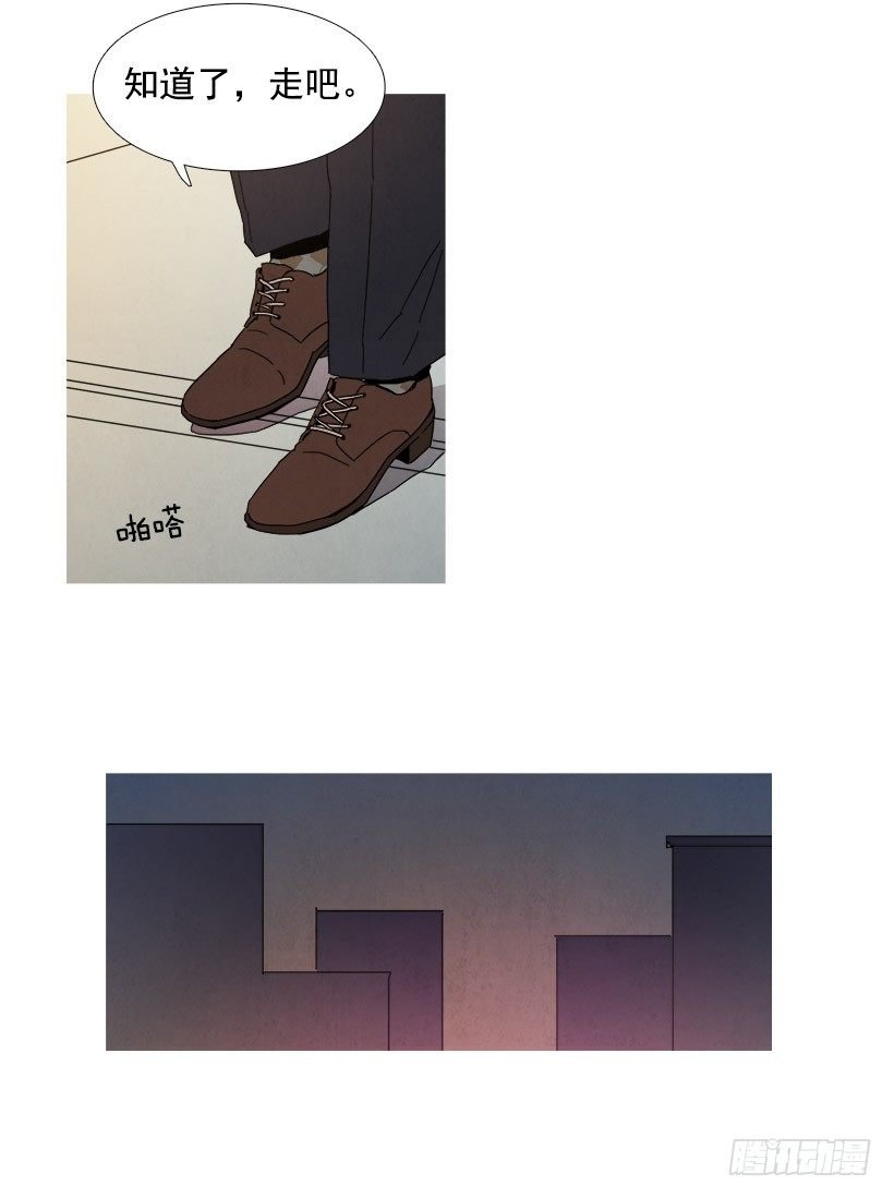 一起吃晚饭