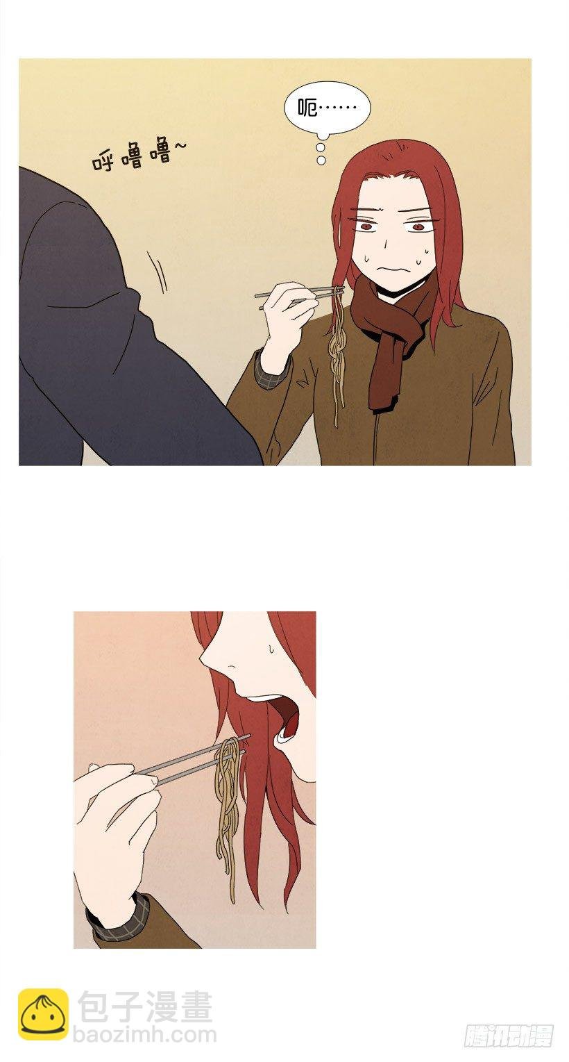 炸酱面