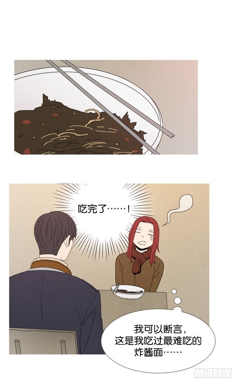 炸酱面