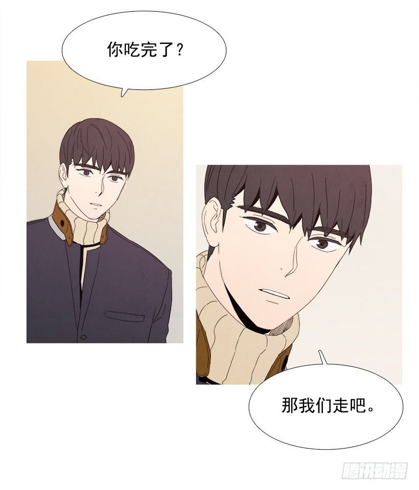 炸酱面