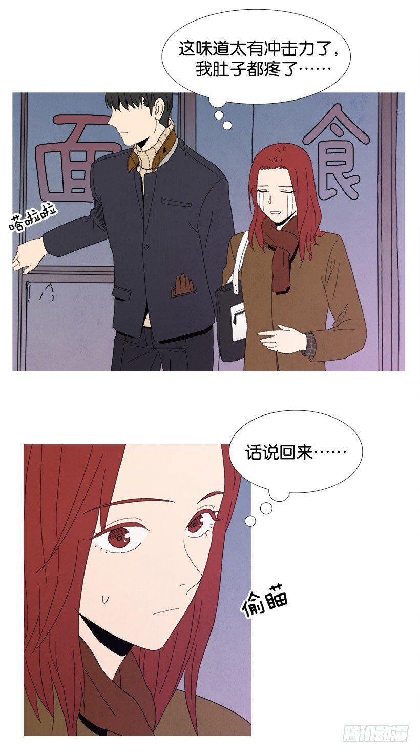 炸酱面