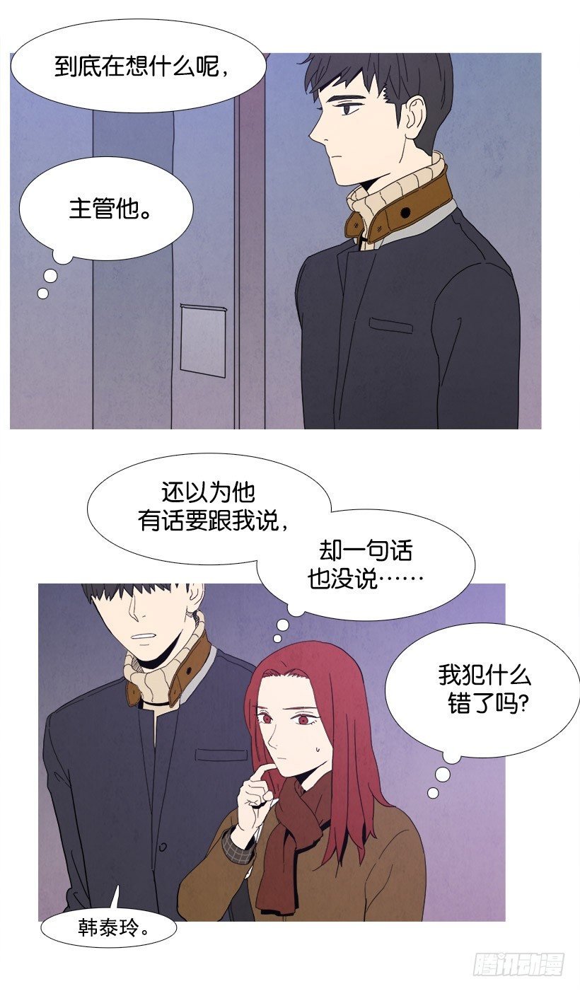 炸酱面