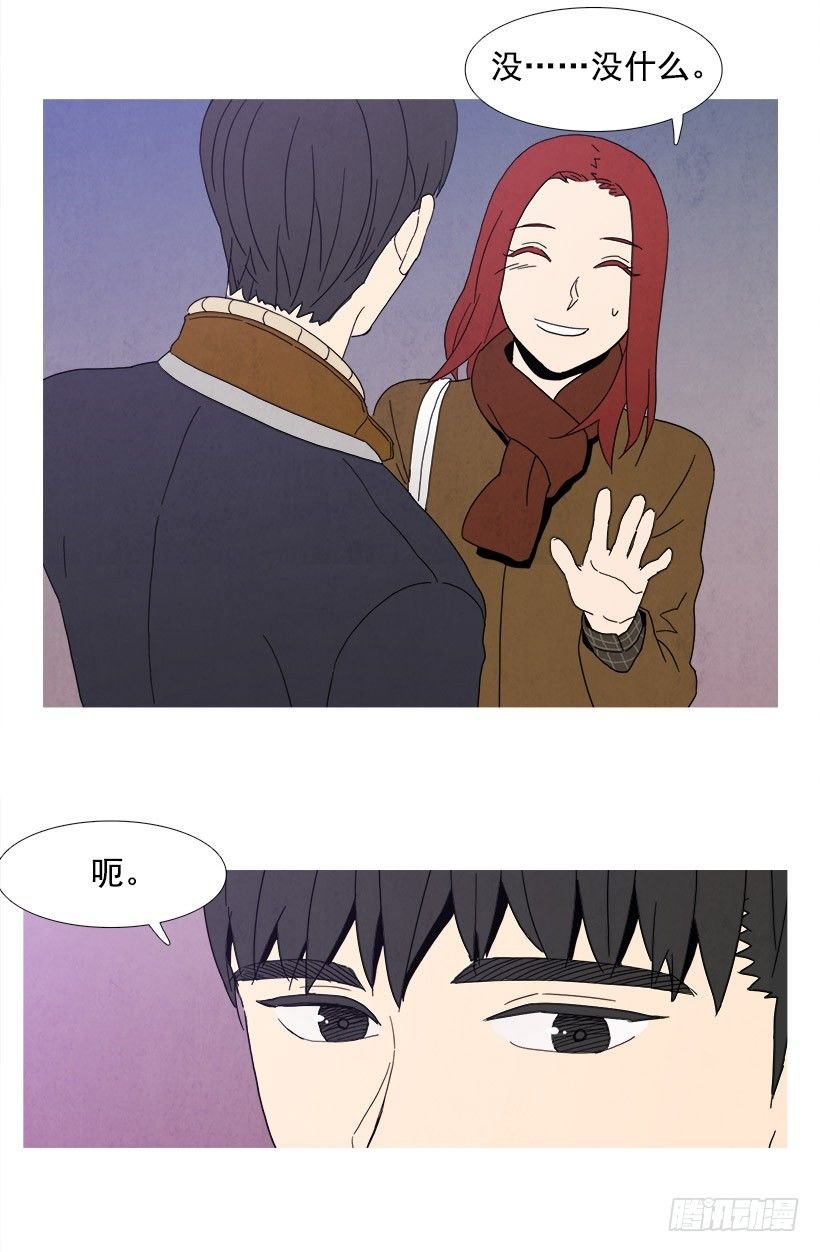 炸酱面