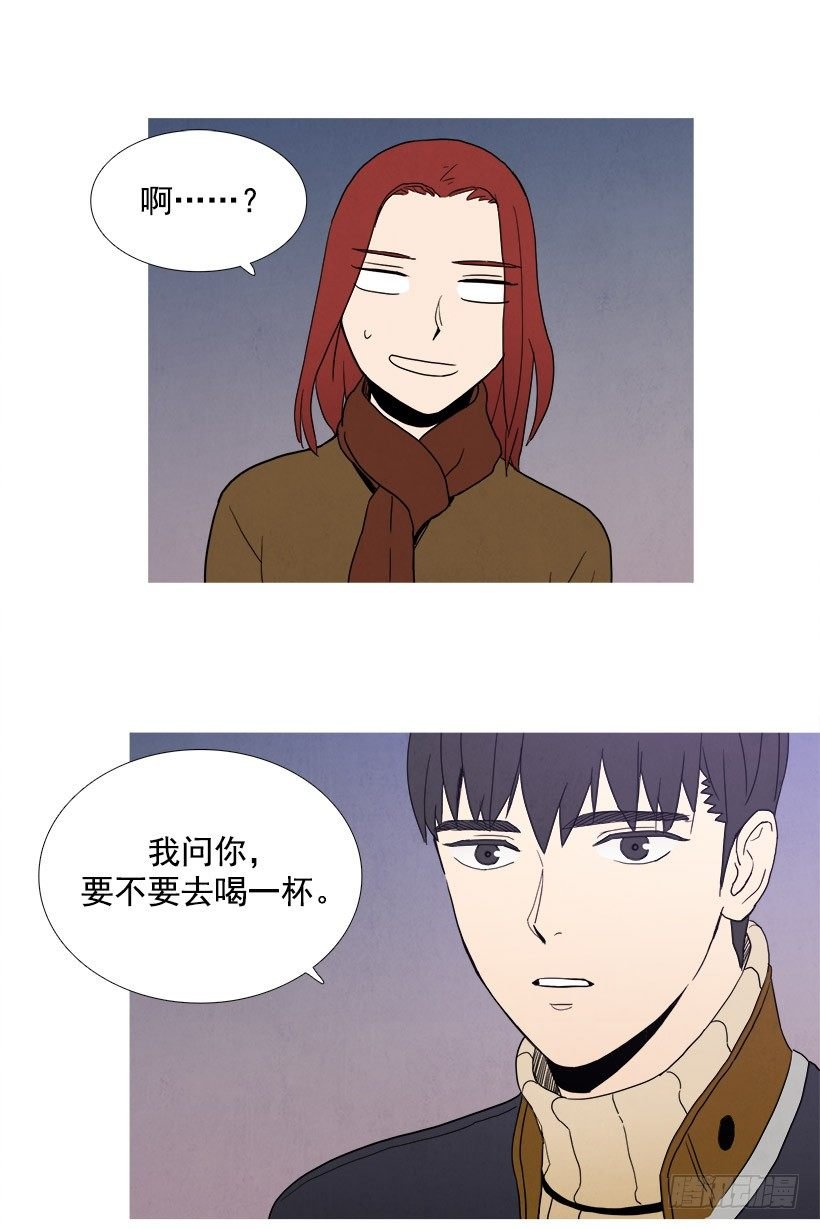 试探