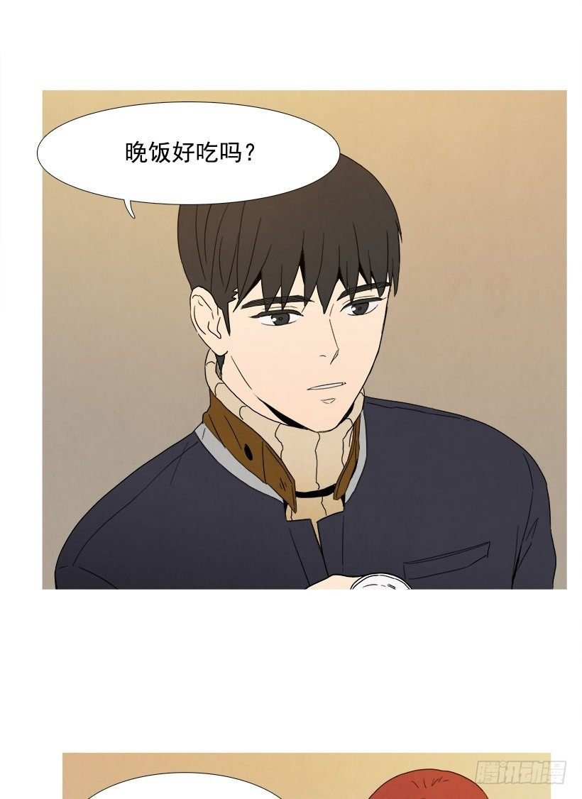 试探