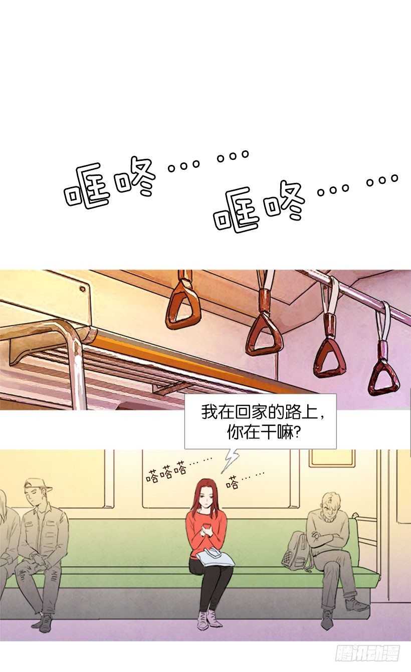 工资小偷