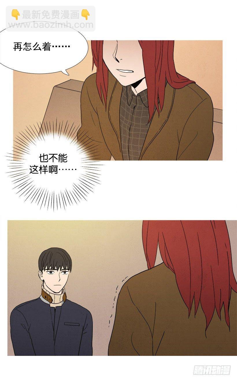 用心良苦