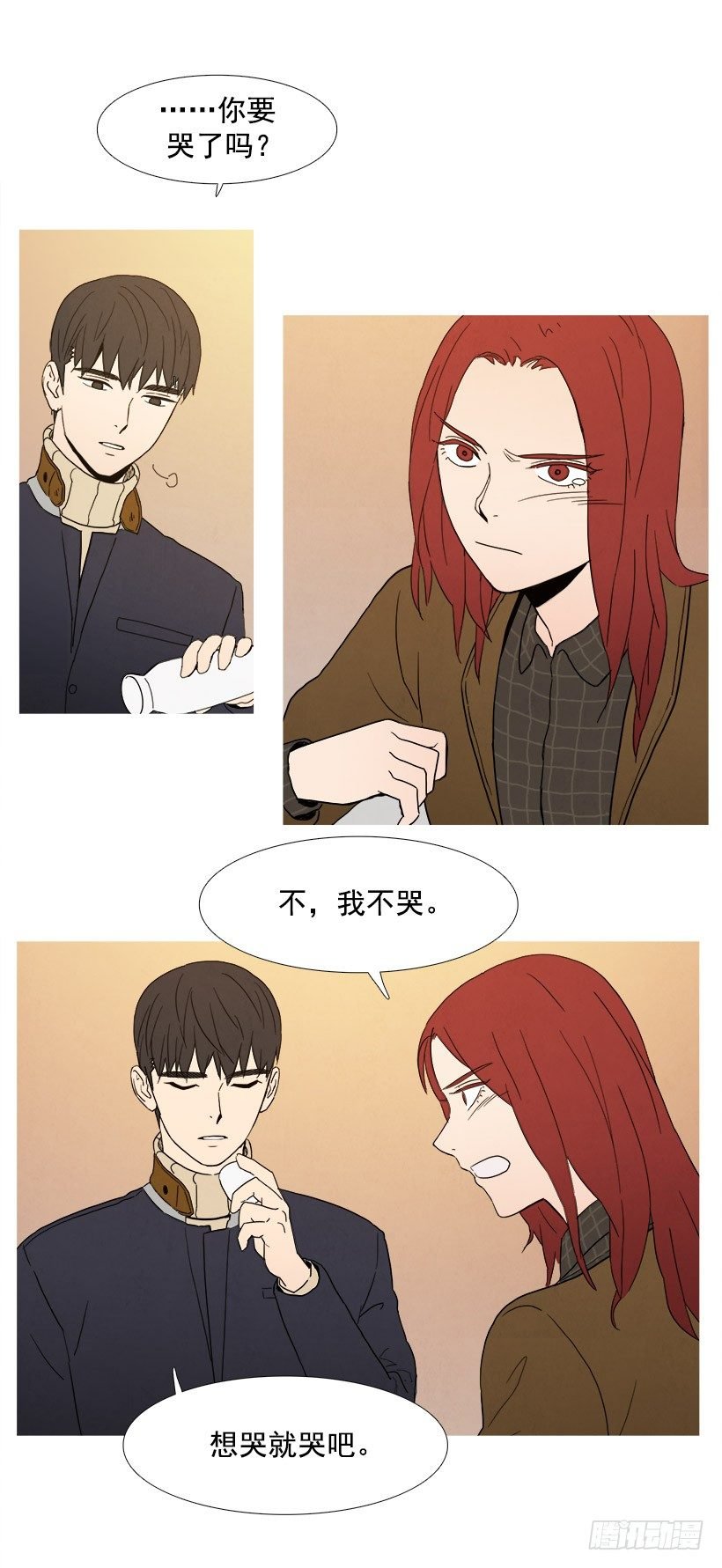 用心良苦