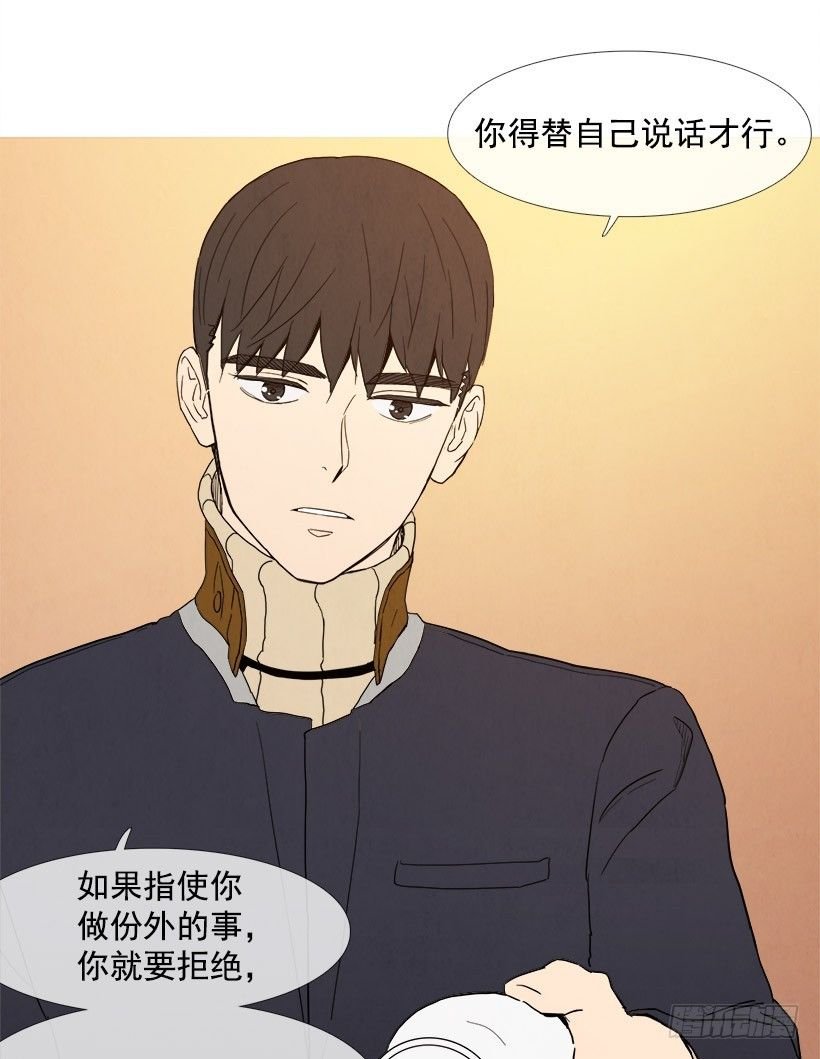 用心良苦