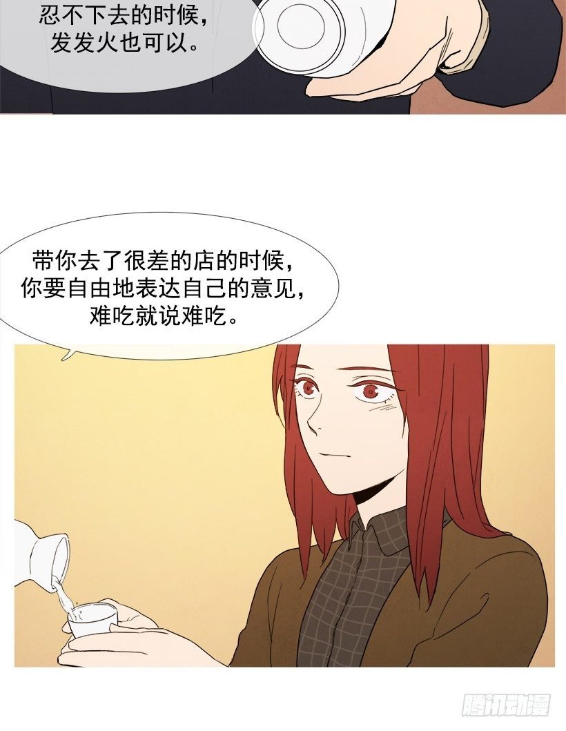 用心良苦