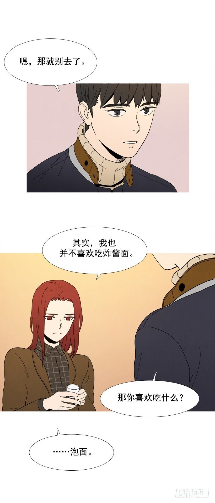 用心良苦